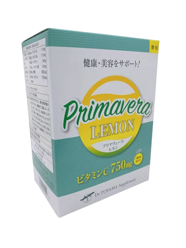ビタミンC 750mg